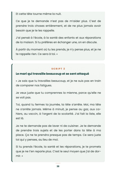 Solution 3 · Transfère au lieu de demander